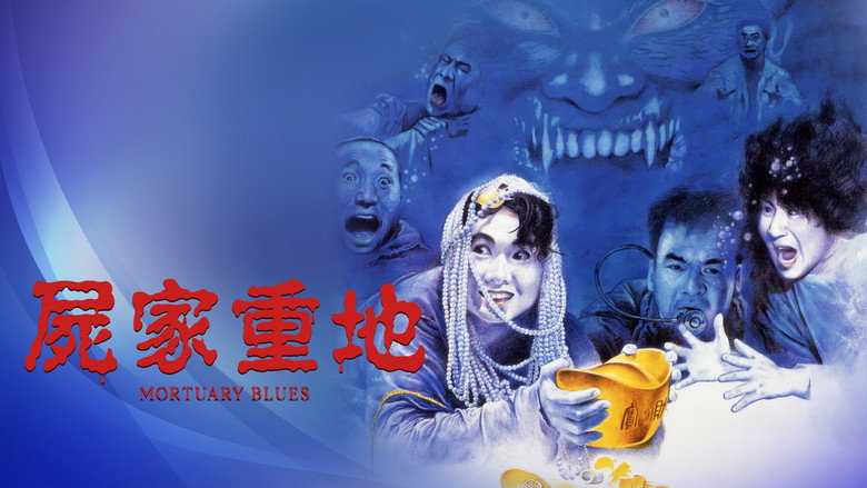 Mortuary Blues still 3