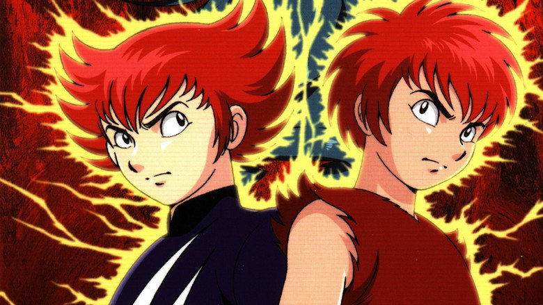 Genma Wars: Eve of Mythology still 6