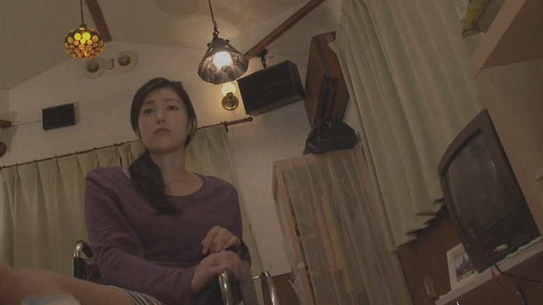 Paranormal Activity: Tokyo Night still 4