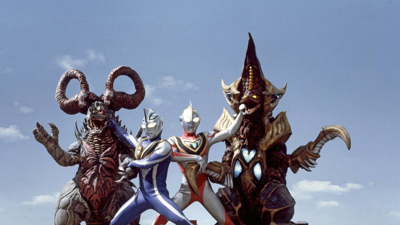 Ultraman Gaia still 6