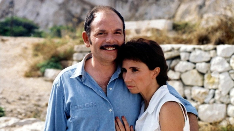 Marie-Jo and Her 2 Loves still 1