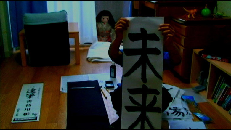Posted Grudge Spirit Footage Vol.9: Desperation Edition still 1