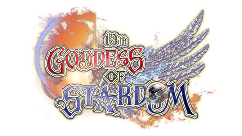 Stardom 13th Goddesses of Stardom Tag League in Korakuen Hall still 8