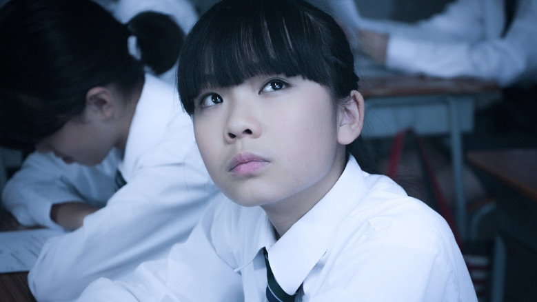 An Indigo still 2