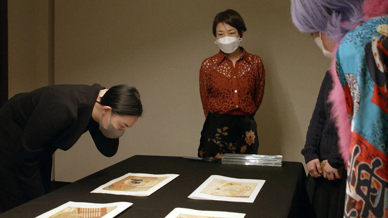 Shunga: The Lost Japanese Erotica still 4