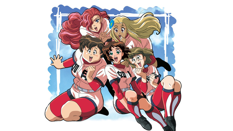 Princess Nine still 4