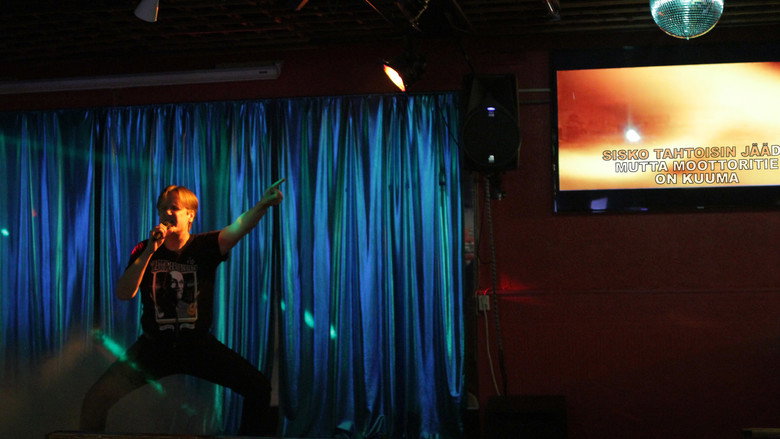 Karaoke Paradise still 1