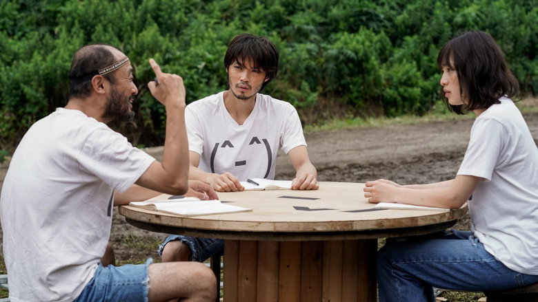 Believers still 4