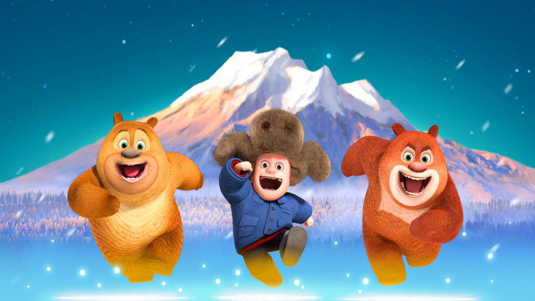 Boonie Bears: A Mystical Winter still 1
