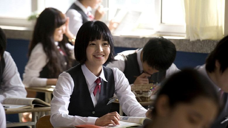 Death Bell still 1