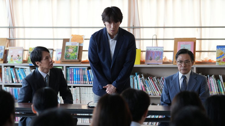 Sham still 2
