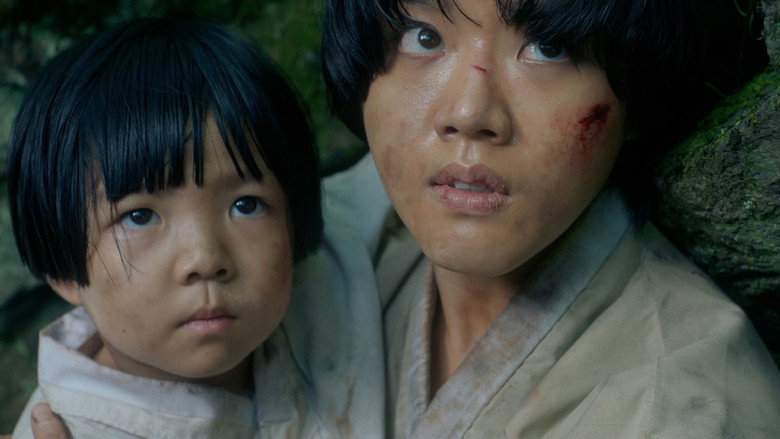 Hallan still 2