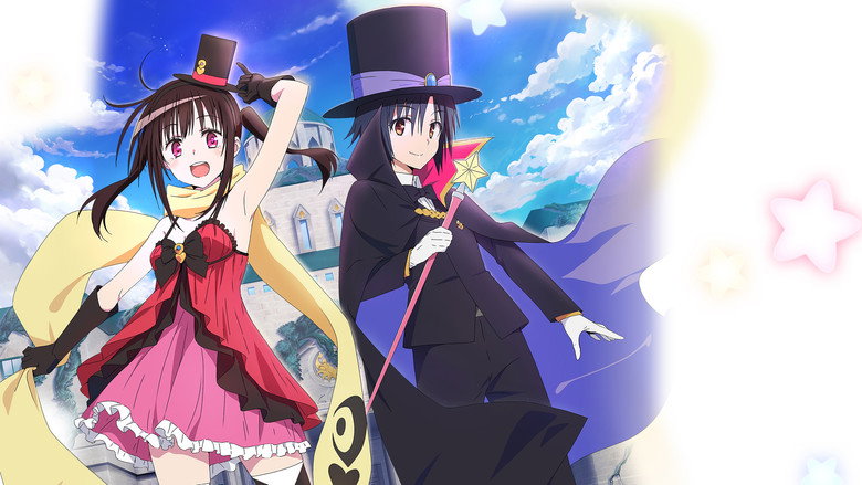 Hatena Illusion still 3
