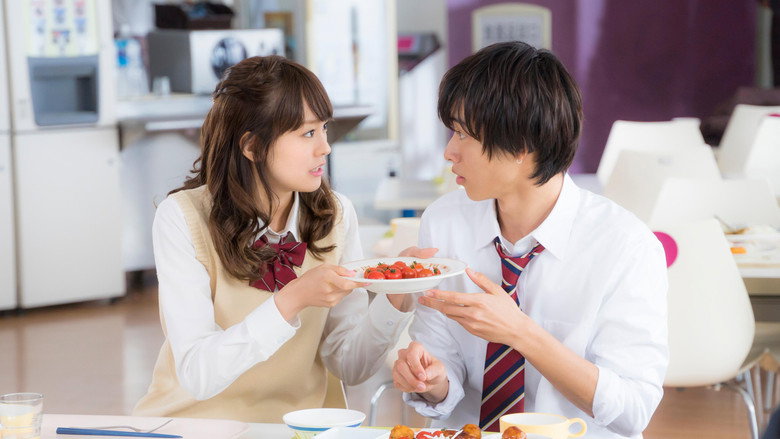 No Longer Heroine still 6