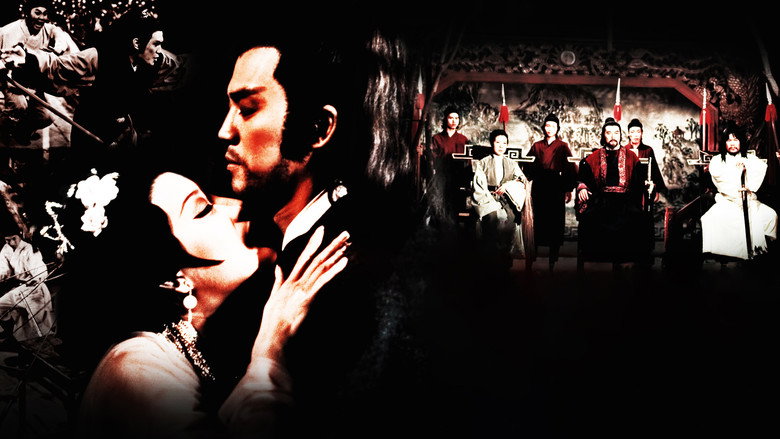 Pursuit of Vengeance still 1