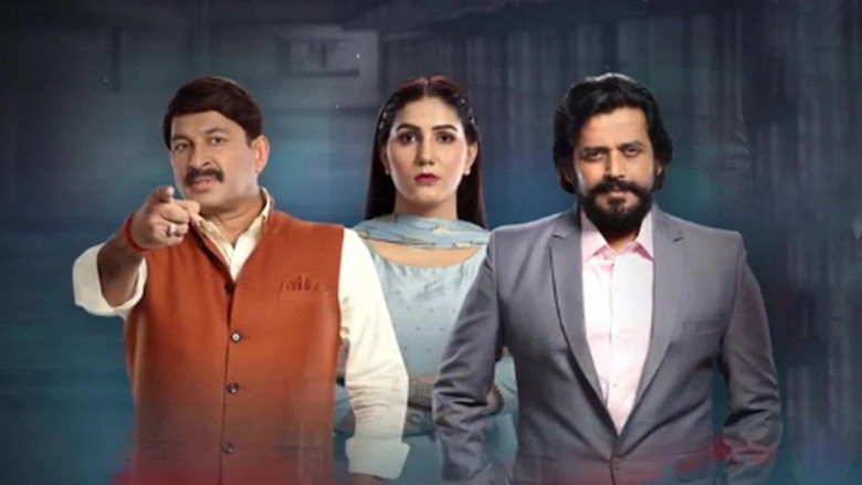 Mauka-E-Vardaat still 1