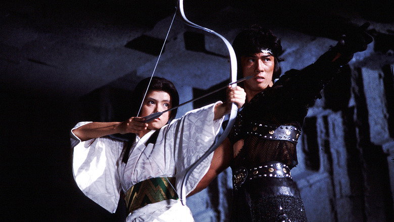 Legend of the Eight Samurai still 1