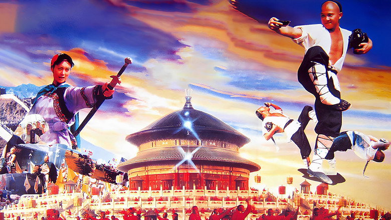 Legend of the Drunken Tiger still 3