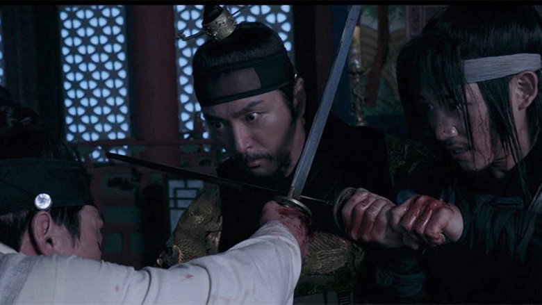 The Age of Blood still 1