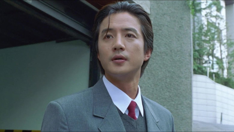 My Boss, My Hero still 4