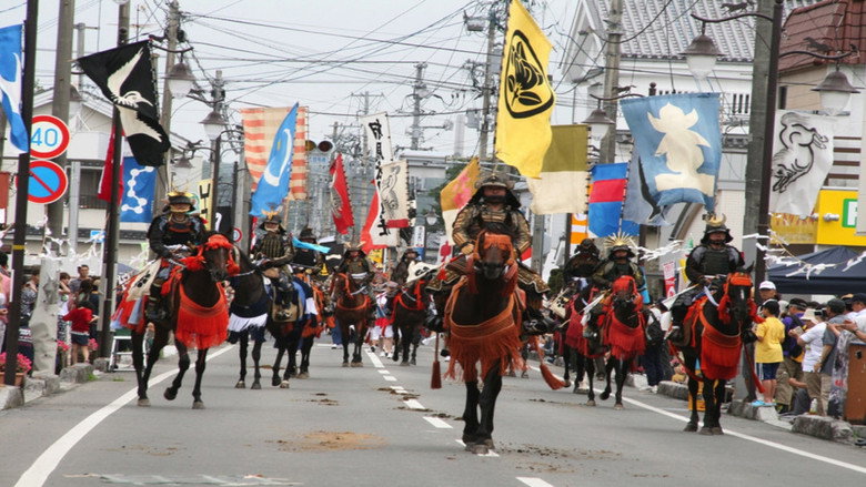 Les Samourais de Fukushima still 1