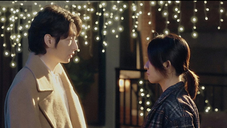 糟了，是心动的感觉 still 1