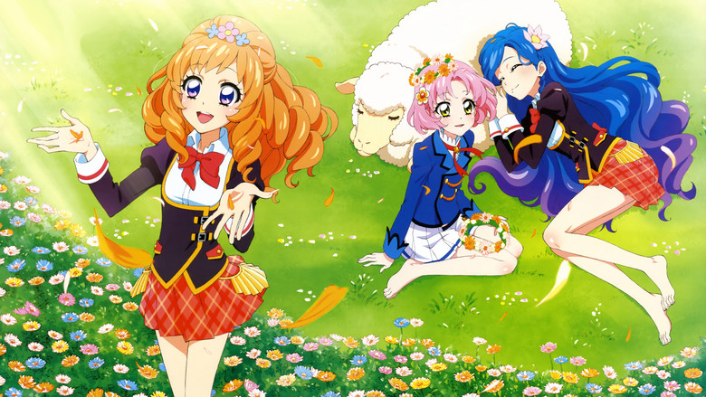 Aikatsu! still 5