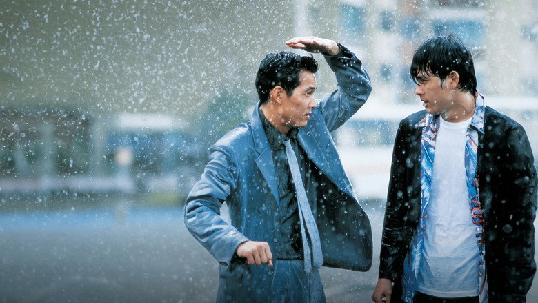 City of the Rising Sun still 8