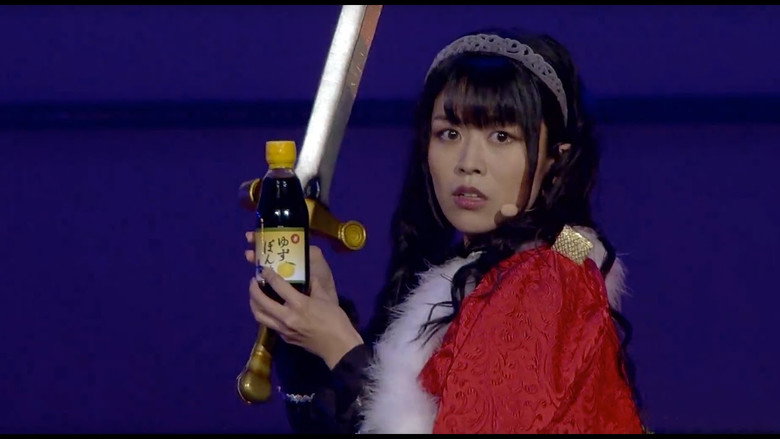 Revue Starlight 3rd StarLive "Starry Diamond" still 1
