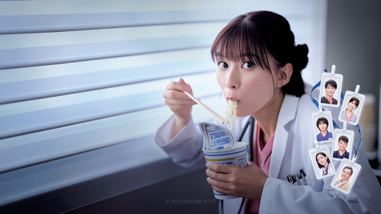 Diary of a Surgical Resident: Madoka still 2