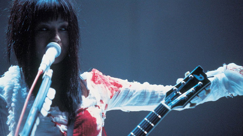 Sheena Ringo: Gekokujyo Xstasy still 1