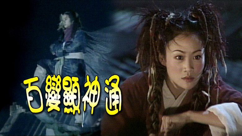 Lady Stealer still 1
