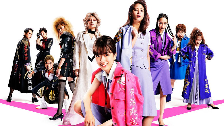 Hell's Garden still 4