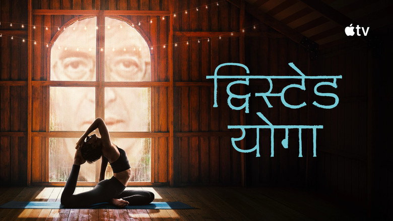Twisted Yoga still 6