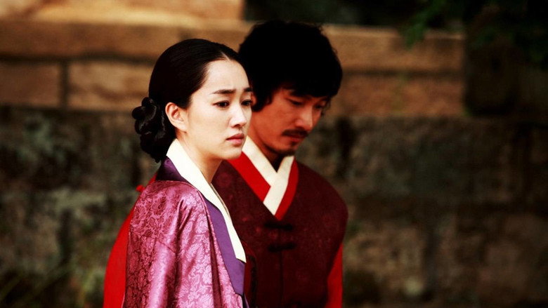The Sword with No Name still 6