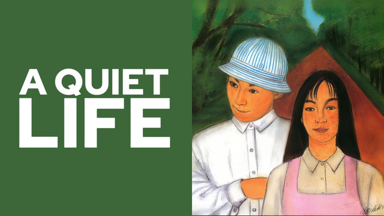 A Quiet Life still 3