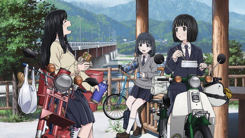 Super Cub still 4