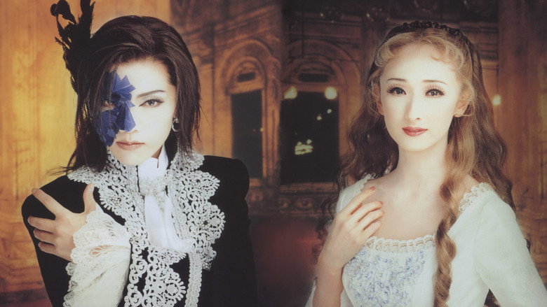 Phantom still 1