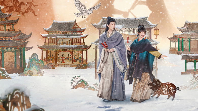 Pursuit of Jade still 3
