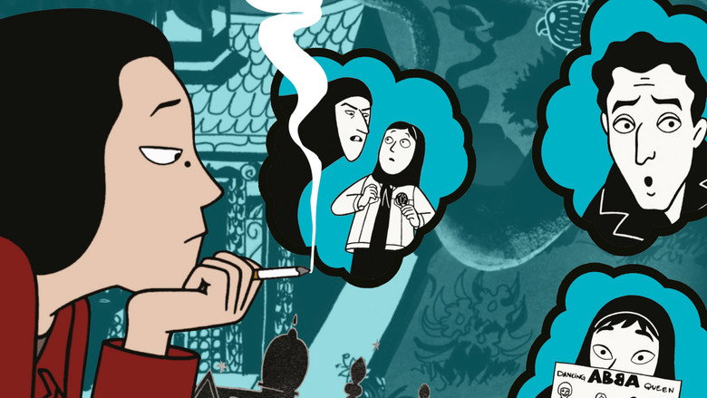 Persepolis still 7