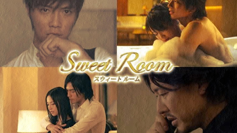 Sweet Room still 1