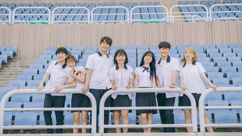 Chubby Romance still 2