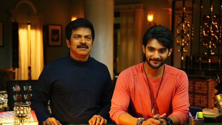 Next Nuvve still 4