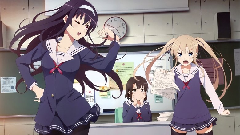 Saekano: How to Raise a Boring Girlfriend still 2