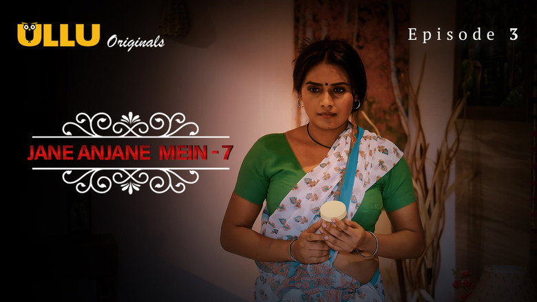 Charmsukh still 5