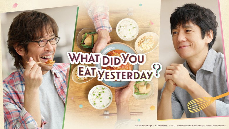 What Did You Eat Yesterday? still 2