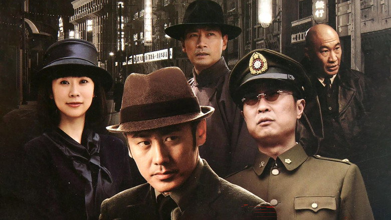 Before Daybreak still 1