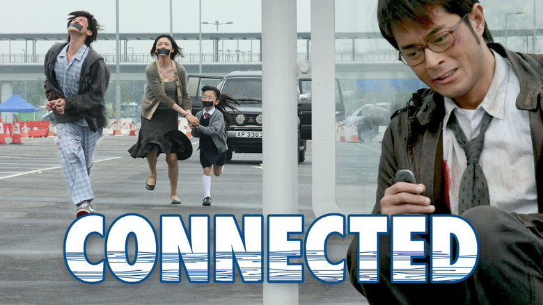 Connected still 7