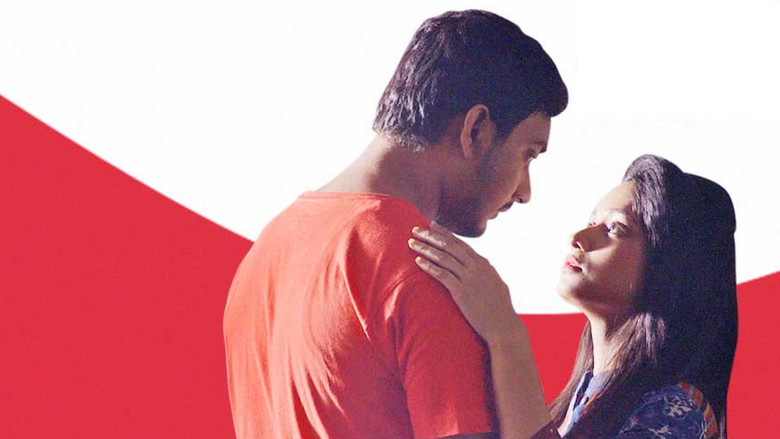 Virgin Mohito still 1
