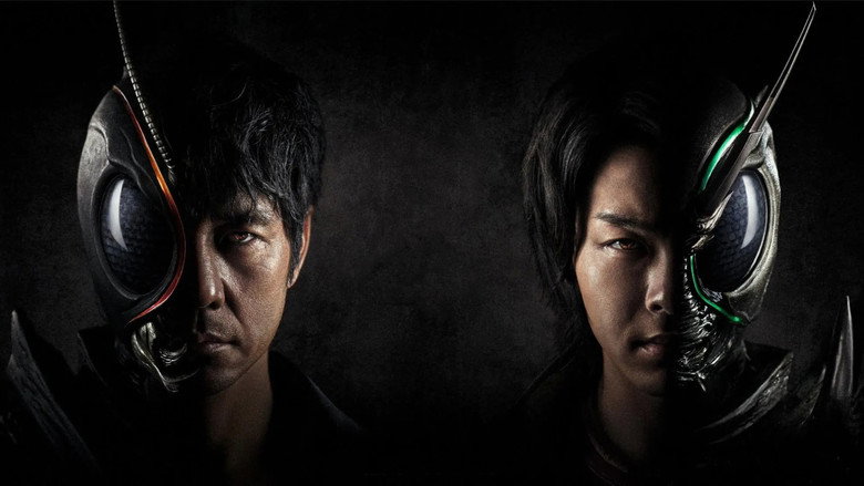 Kamen Rider Black Sun still 2